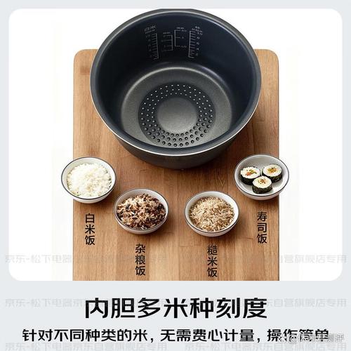 厚釜电饭锅哪个牌子好?推荐9款性价比超高的品牌,快来看看吧!